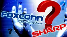 Тайванската Foxconn отлага придобиването на Sharp