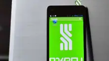Смартфон „Правец“ дебютира на българския пазар