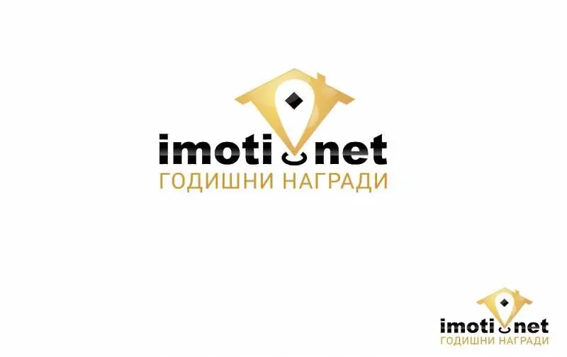 Малкият бизнес най-активен в номинациите за наградите на Imoti.net