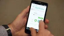 Мобилно приложение превръща смартфоните в детектори за земетресения