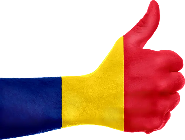 Как Румъния дръпна напред