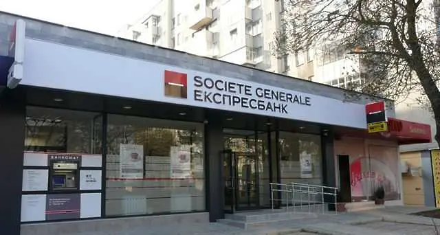 50 банкови такси премахва Сосиете Женерал Експресбанк 