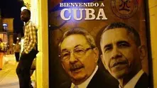 Американска хотелска компания навлиза в Куба