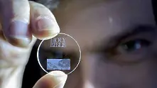 Миниатюрен стъклен диск може да съхранява информация милиарди години