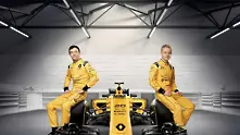 Renault Sport Formula One Team разкри финалните цветове на отбора (снимки)