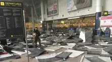 Терористични атаки в Брюксел
