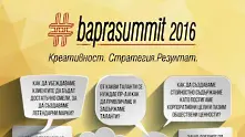 Най-добрите международни лектори от 3 континента  идват за Sofia PR Summit 2016