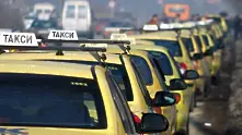 До 1000 лв. данък ще плащат таксиметровите шофьори