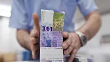 Швейцария държи да запази банкнотата от 1000 франка