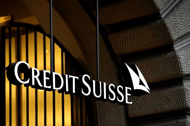 Credit Suisse съкращава още 2000 работни места