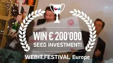 Webit.Festival дава 200 000 евро награда
