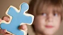 София отбелязва Световния ден на аутизма със синя светлина