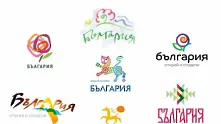 Вижте седемте визии, които ще спорят за нов туристически символ на България