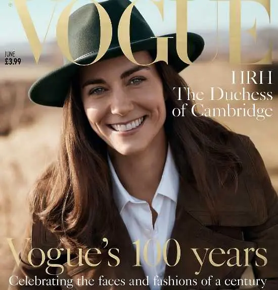 Херцогинята на Кеймбридж украси нов брой на Vogue