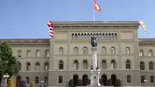Швейцария разреши българи и румънци да работят свободно в страната