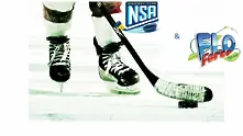 Приятелска среща по хокей на лед за деца  