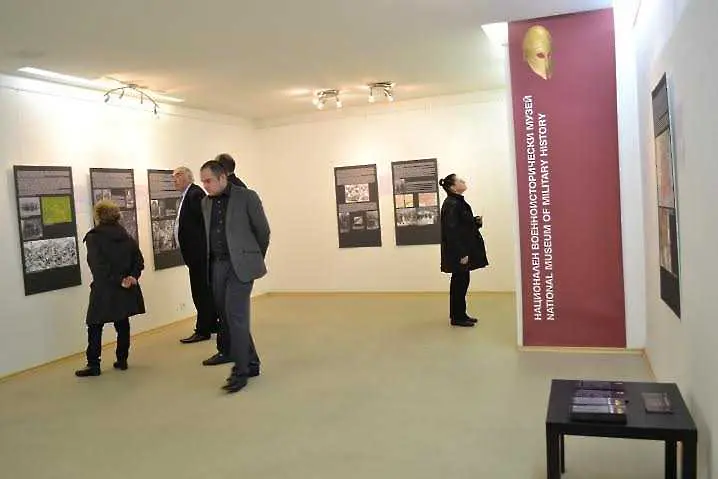 Откриха изложба във Виена, посветена на Априлското въстание