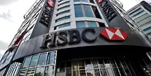 Печалбата на HSBC намаляла с 1 милиард долара
