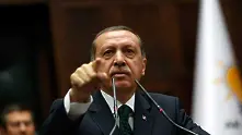 Анкара заплаши да прекрати всички споразумения с ЕС