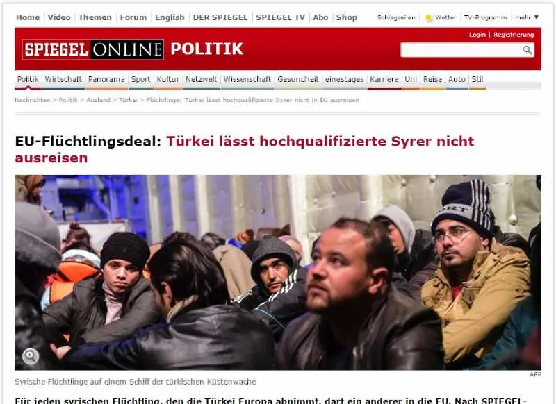 „Шпигел“: Турция задържа висококвалифицираните сирийски бежанци