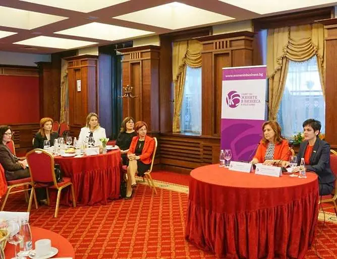 България посреща за първи път Глобалния форум на жените лидери