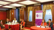 България посреща за първи път Глобалния форум на жените лидери