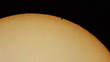 Меркурий преминава пред Слънцето