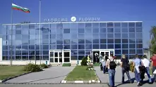 Летище Пловдив с полети до Испания, Италия, Германия и Турция