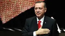 Ердоган подписа премахването на депутатския имунитет