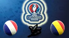 Франция победи Румъния в истинско футболно шоу на старта на Евро 2016