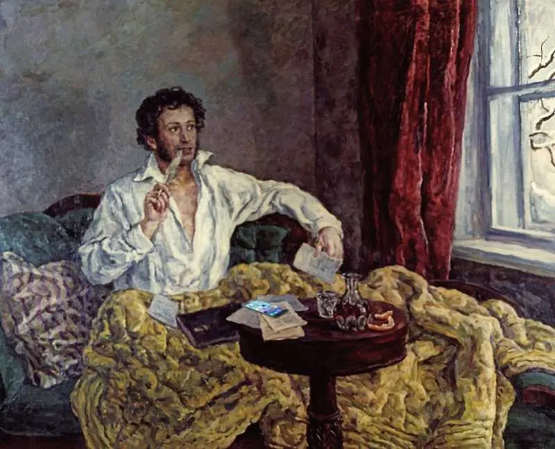 Мъдри мисли на Александър Пушкин