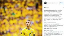 Златан Ибрахимович се сбогува с националния отбор на Швеция (видео)