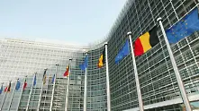 Еврокомисията въвежда два нови финансови инструмента за насърчаване на инвестициите