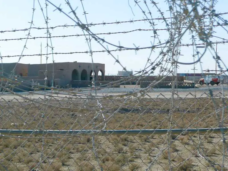 Затворник от Гуантанамо е екстрадиран в Черна гора