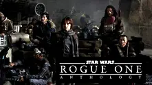 Зад кулисите на „Rogue One: История от Междузвездни войни“ 