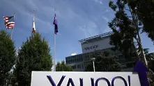 Verizon на път да купи Yahoo! за 4,8 млрд. долара