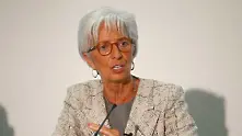 Шефът на МВФ Кристина Лагард ще бъде съдена