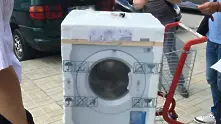 Глобяват голяма търговска верига за продажба на перални машини без инструкции на български език