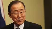Бан Ки-Мун пожела жена да оглави ООН