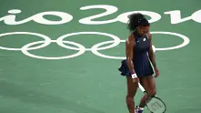 И Серина Уилямс си тръгва победена от Рио