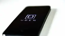 Безпилотни автомобили ще обслужват клиентите на Uber
