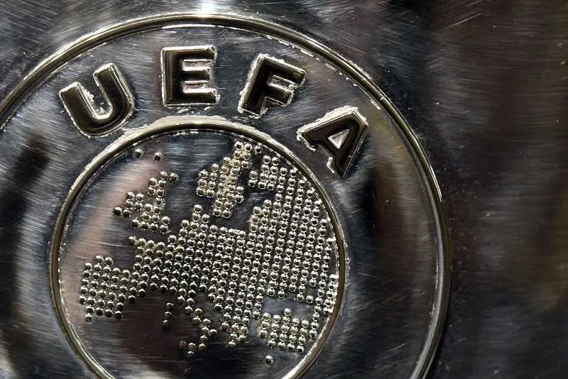 УЕФА въвежда промени в евротурнирите