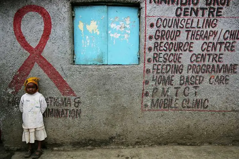 Деца в Южна Африка с имунна система, достатъчно силна да ги предпази от ХИВ