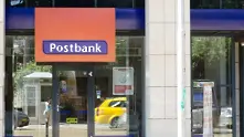 Пощенска банка връща 20% от стойността на покупките за притежатели на нови кредитни карти