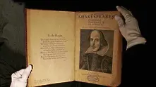 Шекспир е имал съавтор, обяви Оксфордският университет