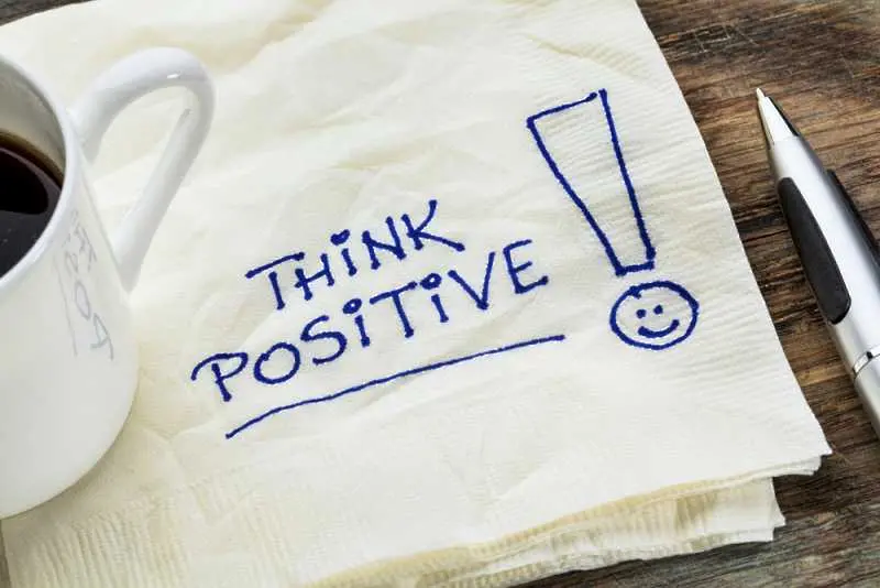 9 навика на позитивните хора