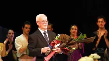 Големият български хореограф проф. Петър Луканов издава книга