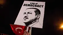 Чистката в Турция срещу още 15 000 души 