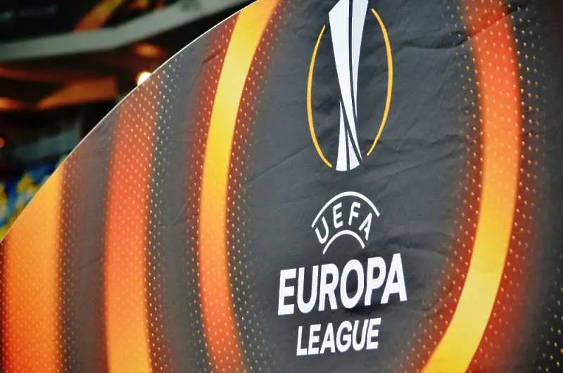 „Лудогорец” - непоставен в жребия за 1/16-финалите на Лига Европа