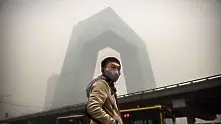 Училищата в Пекин затварят заради мръсния въздух